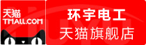 ⭐无异常的柬埔寨谷歌批量白号哪里买最省心